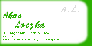 akos loczka business card